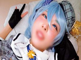 コスさぽ。ヲタオヂ中出しブッカケ乱交パイパンGcup天然オナホレイヤーyuikaをねちねちコスハメでアへ顔!オホ声!イキ潮噴射!ゴム無しピストン1000連発!　サンプル画像03